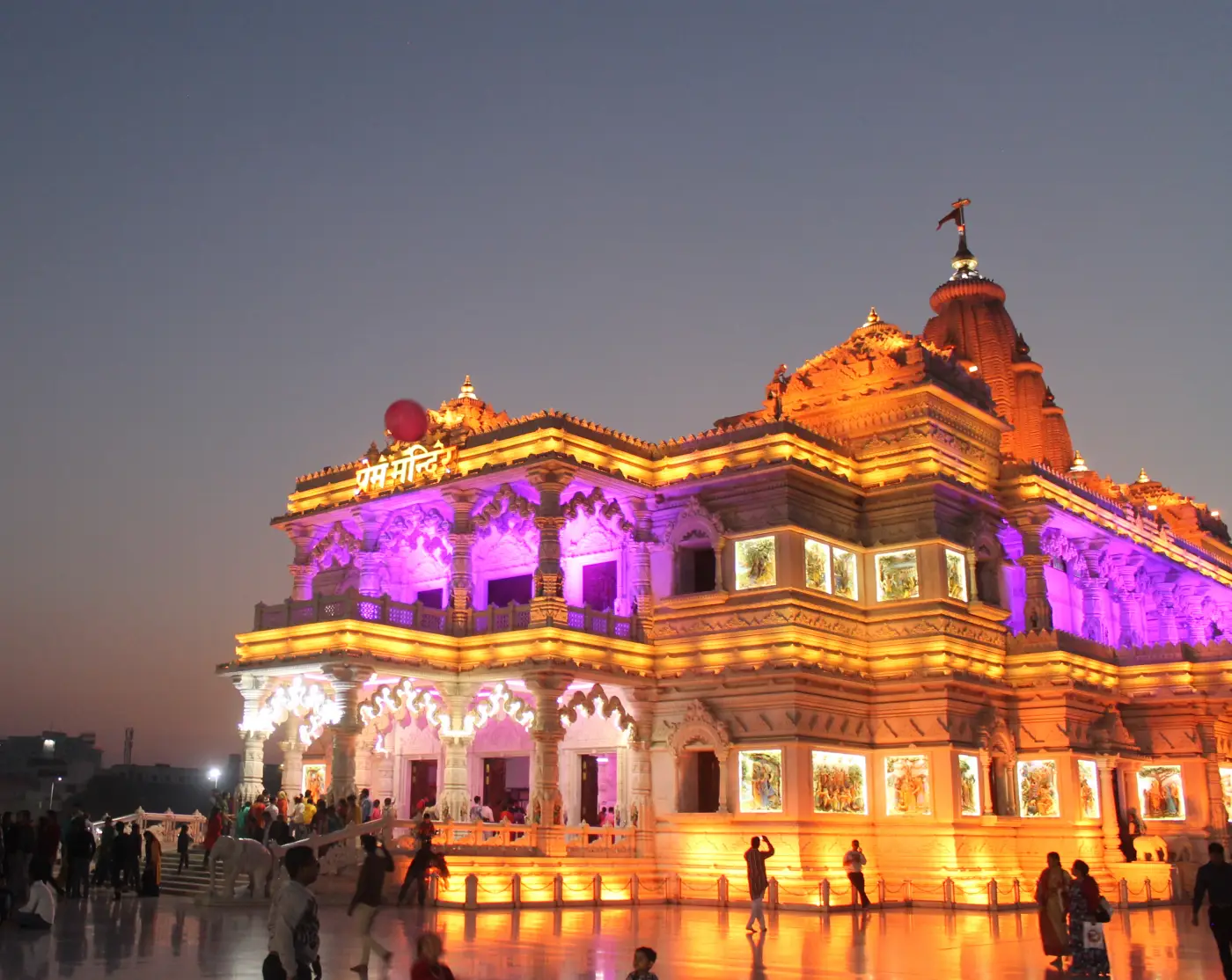 Agra Mathura Vrindavan Tour Package From Delhi